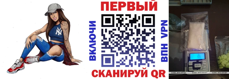 АМФЕТАМИН 98%  Зуевка 