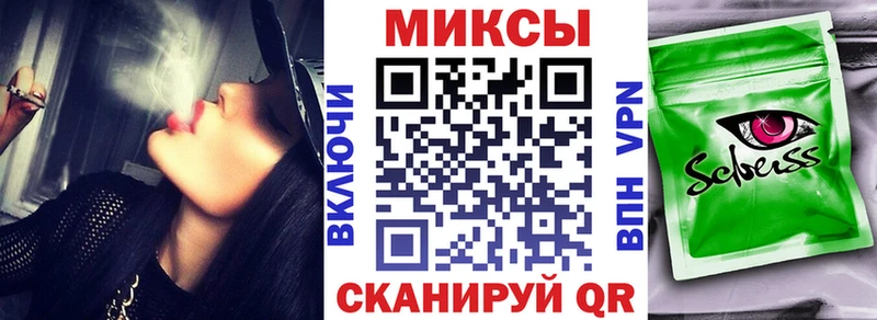 БУТИРАТ BDO  hydra сайт  Зуевка 