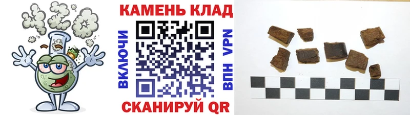 как найти закладки  Зуевка  ГАШИШ Ice-O-Lator 