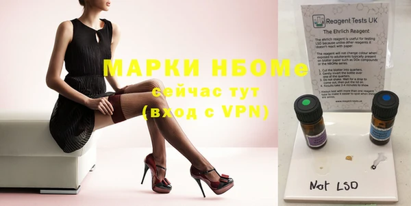 кокаин колумбия Алексин