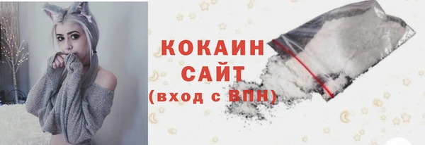 кокаин колумбия Алексин