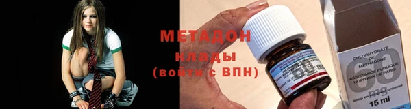 кокаин колумбия Алексин