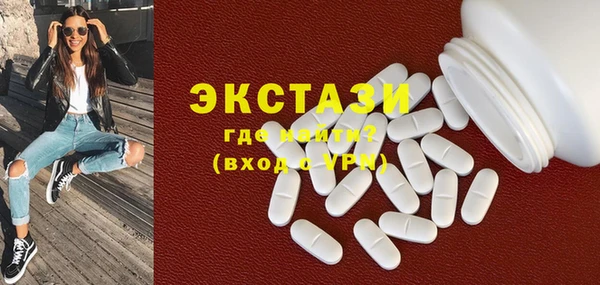 кокаин колумбия Алексин