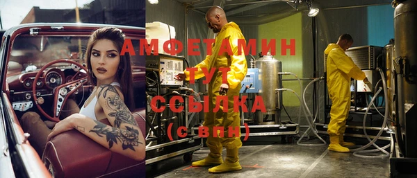 кокаин колумбия Алексин
