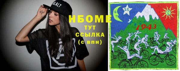 MDMA Алзамай