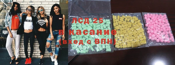 кокаин колумбия Алексин