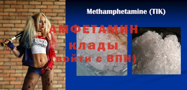 кокаин колумбия Алексин